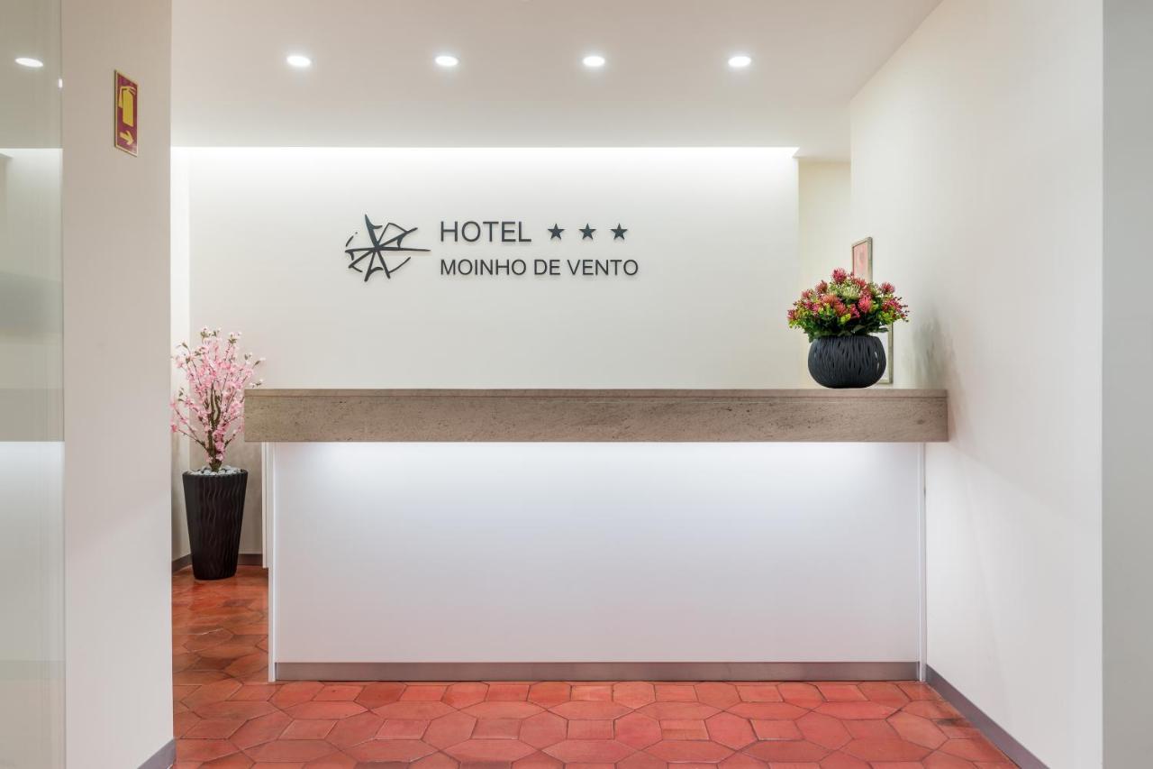 Hotel Moinho De Vento Viseu Εξωτερικό φωτογραφία